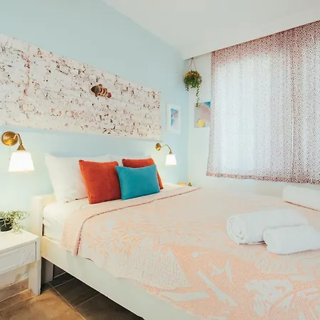 Hotel Kuytu
