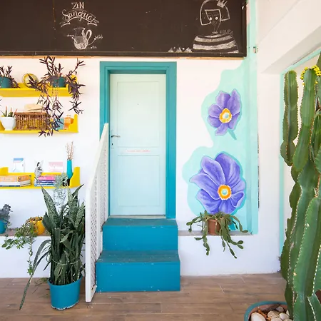 Kuytu